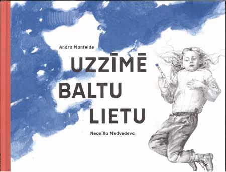 Uzzīmē baltu lietu